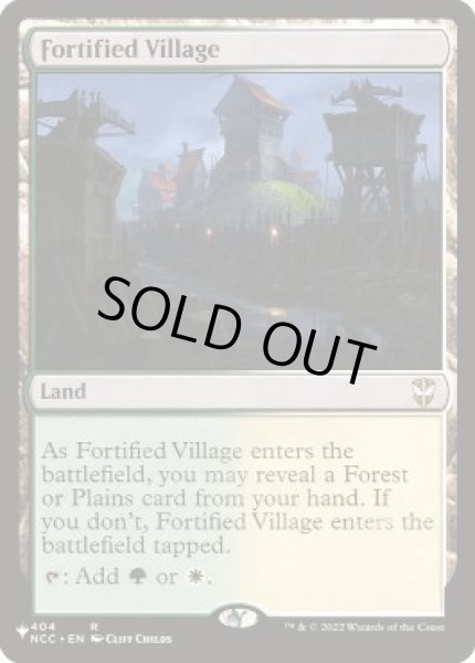 画像1: [EX+]要塞化した村/Fortified Village《英語》【Reprint Cards(Secret Lair Commander)】 (1)