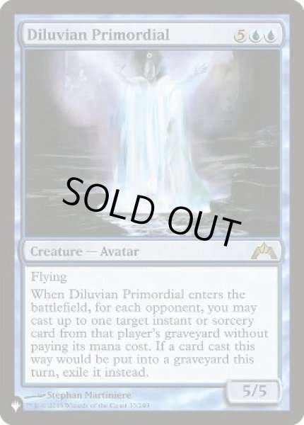 画像1: 氾濫の始源体/Diluvian Primordial《英語》【Reprint Cards(Secret Lair Commander)】 (1)