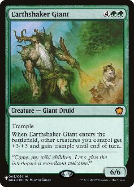 画像1: Earthshaker Giant《英語》【Reprint Cards(The List)】 (1)