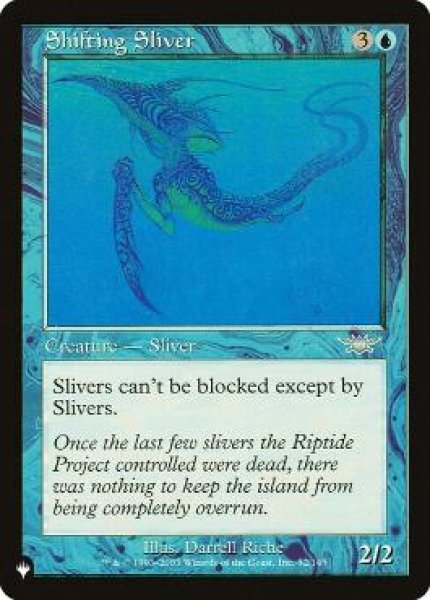 画像1: [EX+]変容スリヴァー/Shifting Sliver《英語》【Reprint Cards(The List)】 (1)