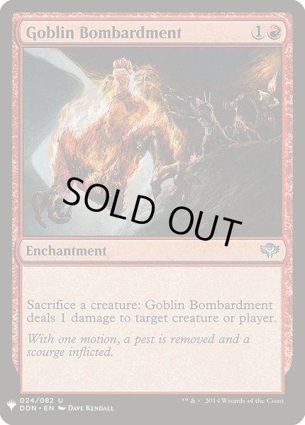 画像1: [EX+]ゴブリンの砲撃/Goblin Bombardment《英語》【Reprint Cards(The List)】 (1)