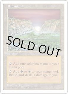 低木林地/Brushland - カードラッシュ[MTG]