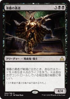 EX](FOIL)ウルザの後継、カーン/Karn, Scion of Urza《英語》【MED-RNA】