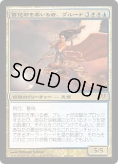 アヴァシンの帰還 - カードラッシュ[MTG]