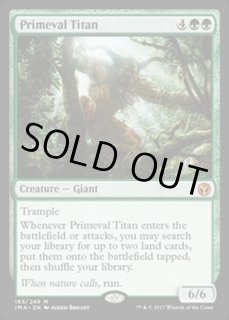 原始のタイタン/Primeval Titan - カードラッシュ[MTG]