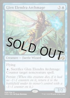 エレンドラ谷の大魔導師/Glen Elendra Archmage - カードラッシュ[MTG]