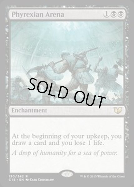 画像1: [EX+]ファイレクシアの闘技場/Phyrexian Arena《英語》【Commander 2015】 (1)