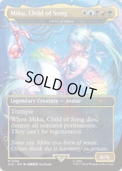 画像1: (FOIL)(1599)歌の申し子、ミク/Miku, Child of Song　//　アラーラの子/Child of Alara《英語》【SLD】 (1)