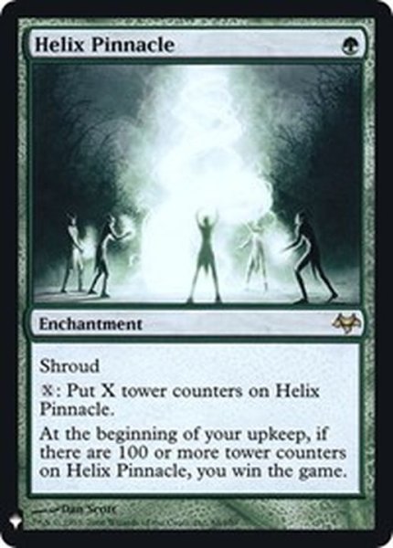 画像1: [EX]らせんの円錐/Helix Pinnacle《英語》【Reprint Cards(Mystery Booster FOIL)】 (1)