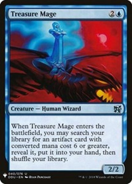 画像1: 宝物の魔道士/Treasure Mage《英語》【Reprint Cards(Mystery Booster)】 (1)