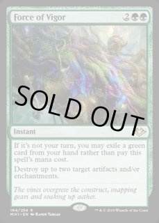 MTG 活性の力 Force of Vigor foil 日本語版トレカアニメグッズ_mtg