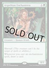 エンチャントレス カードラッシュ Mtg