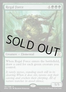 威厳の魔力 カードラッシュ Mtg