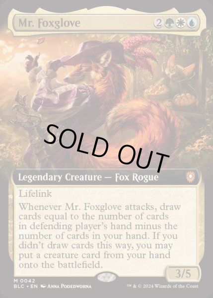 画像1: [EX+](FOIL)(フルアート)フォックスグローブ氏/Mr. Foxglove《英語》【BLC】 (1)