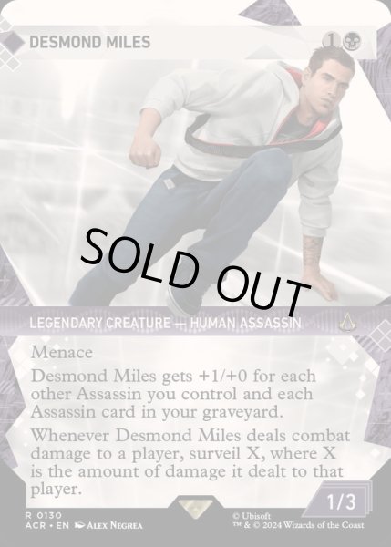 画像1: [EX+](FOIL)(ショーケース枠)デズモンド・マイルズ/Desmond Miles《英語》【ACR】 (1)