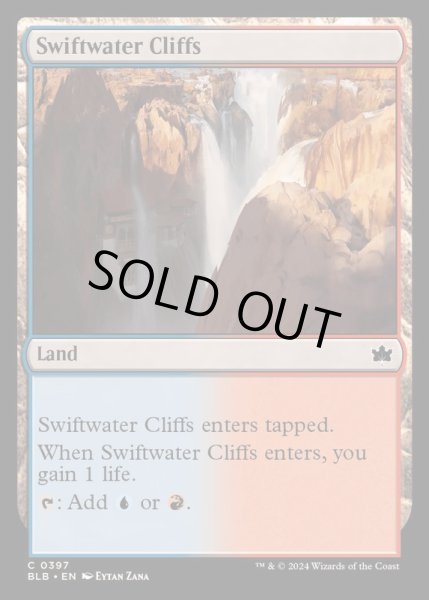 画像1: (FOIL)急流の崖/Swiftwater Cliffs《英語》【BLB】 (1)