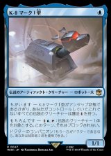 人気商品ランキング MTG ドクターフー 焦熱島嶼域 3枚セット マジック