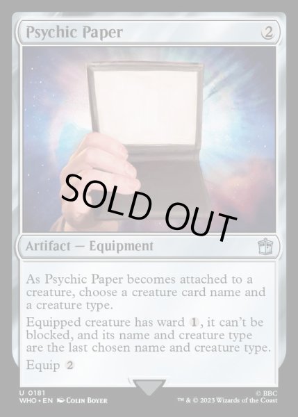 画像1: [EX+](FOIL)サイキックペーパー/Psychic Paper《英語》【WHO】 (1)