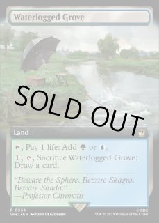 冠水樹林帯/Waterlogged Grove - カードラッシュ[MTG]