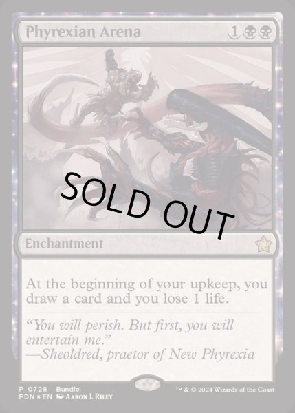 画像1: [EX+](FOIL)(0728)ファイレクシアの闘技場/Phyrexian Arena《英語》【FDN】 (1)