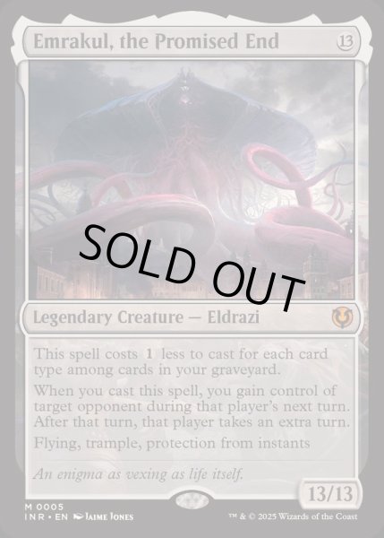 画像1: [EX+](FOIL)約束された終末、エムラクール/Emrakul, the Promised End《英語》【INR】 (1)