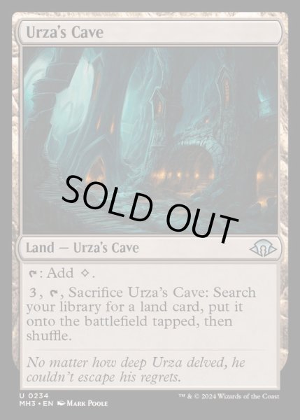 画像1: (FOIL)ウルザの洞窟/Urza's Cave《英語》【MH3】 (1)