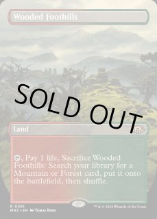 樹木茂る山麓/Wooded Foothills - カードラッシュ[MTG]