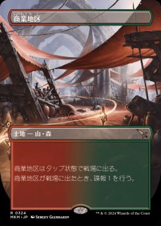 ランキング2024 舷側砲の砲撃手 Broadside 4枚 英語版