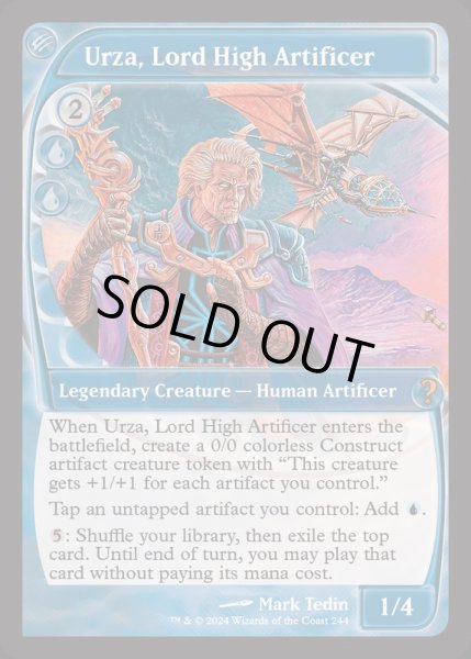 画像1: (FOIL)最高工匠卿、ウルザ/Urza, Lord High Artificer《英語》【MB2】 (1)