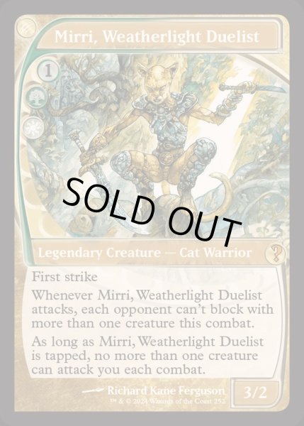 画像1: (FOIL)ウェザーライトの決闘者、ミリー/Mirri, Weatherlight Duelist《英語》【MB2】 (1)