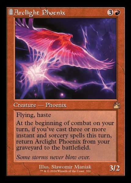 画像1: [EX](FOIL)(旧枠仕様)弧光のフェニックス/Arclight Phoenix《英語》【RVR】 (1)