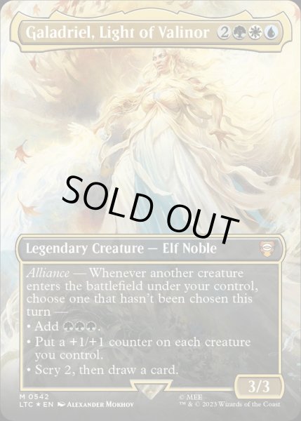 海外最新 MTG Galadriel, Light of Valinor サージfoil マジック：ザ