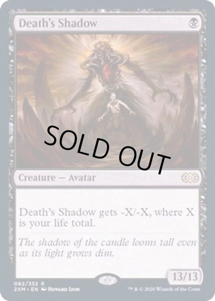 画像1: [EX+](FOIL)死の影/Death's Shadow《英語》【2XM】 (1)