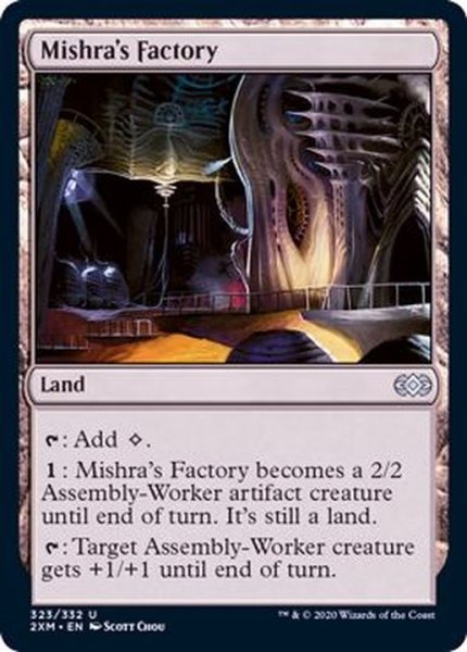 画像1: (FOIL)ミシュラの工廠/Mishra's Factory《英語》【2XM】 (1)