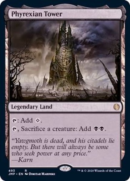 画像1: ファイレクシアの塔/Phyrexian Tower《英語》【JMP】 (1)