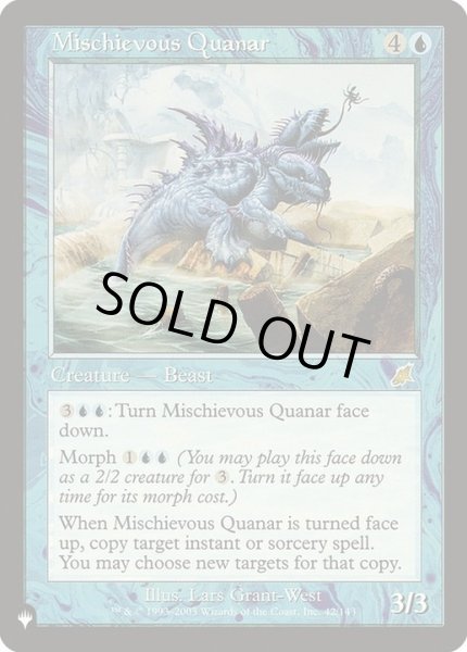 画像1: 悪戯なクェイナー/Mischievous Quanar《英語》【Reprint Cards(The List)】 (1)