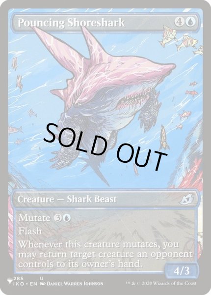 画像1: (ショーケース枠)飛びかかる岸鮫/Pouncing Shoreshark《英語》【Reprint Cards(The List)】 (1)