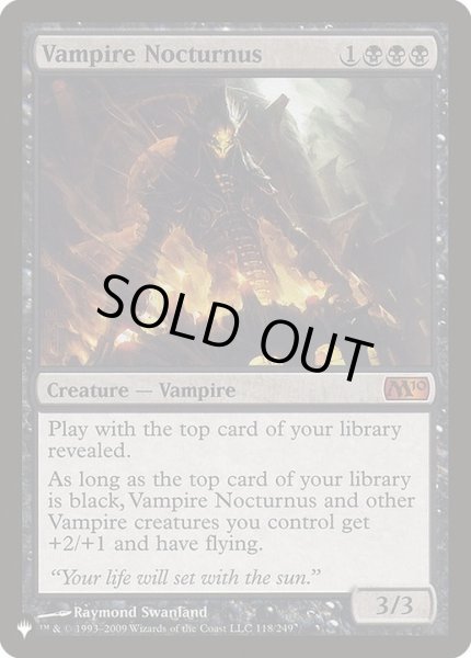 画像1: 吸血鬼の夜侯/Vampire Nocturnus《英語》【Reprint Cards(The List)】 (1)