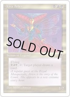 クロニクル 日本語黒枠 - カードラッシュ[MTG]