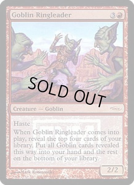 画像1: (FOIL)ゴブリンの首謀者/Goblin Ringleader《英語》【FNM Promos】 (1)