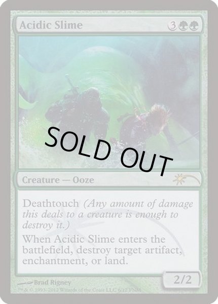 画像1: (FOIL)酸のスライム/Acidic Slime《英語》【FNM Promos】 (1)