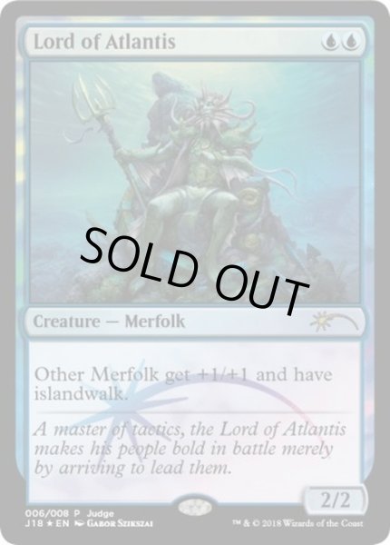 画像1: (FOIL)アトランティスの王/Lord of Atlantis《英語》【Judge Promos】 (1)