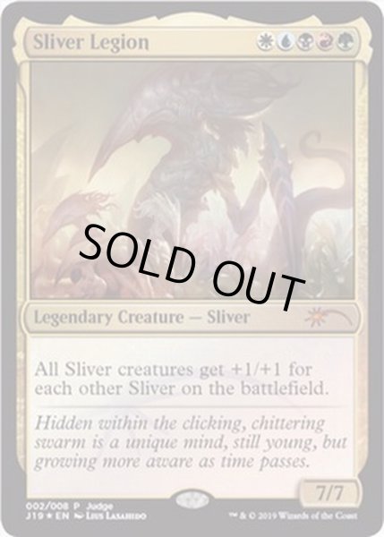 画像1: (FOIL)スリヴァー軍団/Sliver Legion《英語》【Judge Promos】 (1)