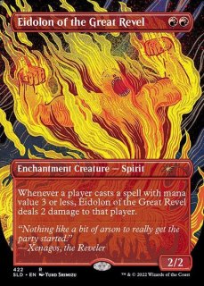 EX]湿地の干潟/Marsh Flats《日本語》【ZEN】 - カードラッシュ[MTG]