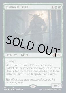 原始のタイタン/Primeval Titan - カードラッシュ[MTG]