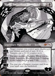 FOIL)(フルアート)最高工匠卿、ウルザ/Urza, Lord High Artificer《日本語》【DMR】