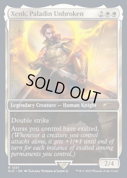 画像1: (FOIL)(1237)Xenk, Paladin Unbroken《英語》【SLD】 (1)