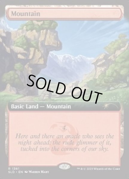 超歓迎】 MTG Promosグラン Prix FOIL山Mountain英語Grand マジック