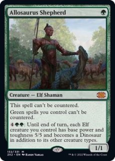 先着購入特典 [MTG]モックス・ダイアモンド(英版)STH シングルカード