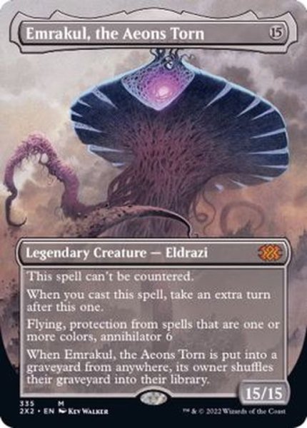 画像1: [EX](フルアート)引き裂かれし永劫、エムラクール/Emrakul, the Aeons Torn《英語》【2X2】 (1)